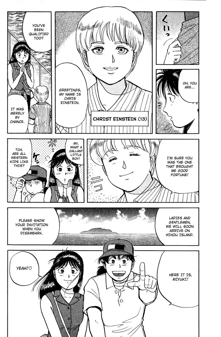 Kindaichi Shounen no Jikenbo Chapter 38 15